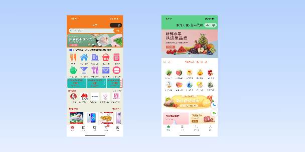 蚌埠单店店铺商城