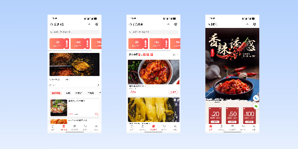 蚌埠商超便利商城